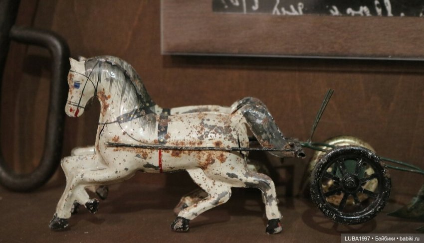 Астрецовская фабрика металлических игрушек"