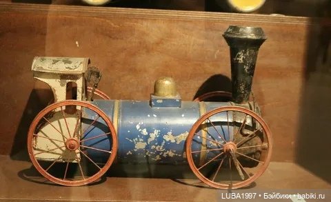 Астрецовская фабрика металлических игрушек"