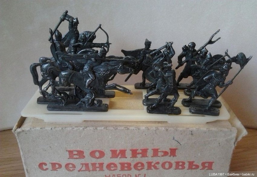 Астрецовская фабрика игрушек. Скульптор Савельев Борис Дмитриевич (фото 5)