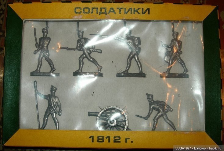 Астрецовская фабрика игрушек. Скульптор Савельев Борис Дмитриевич