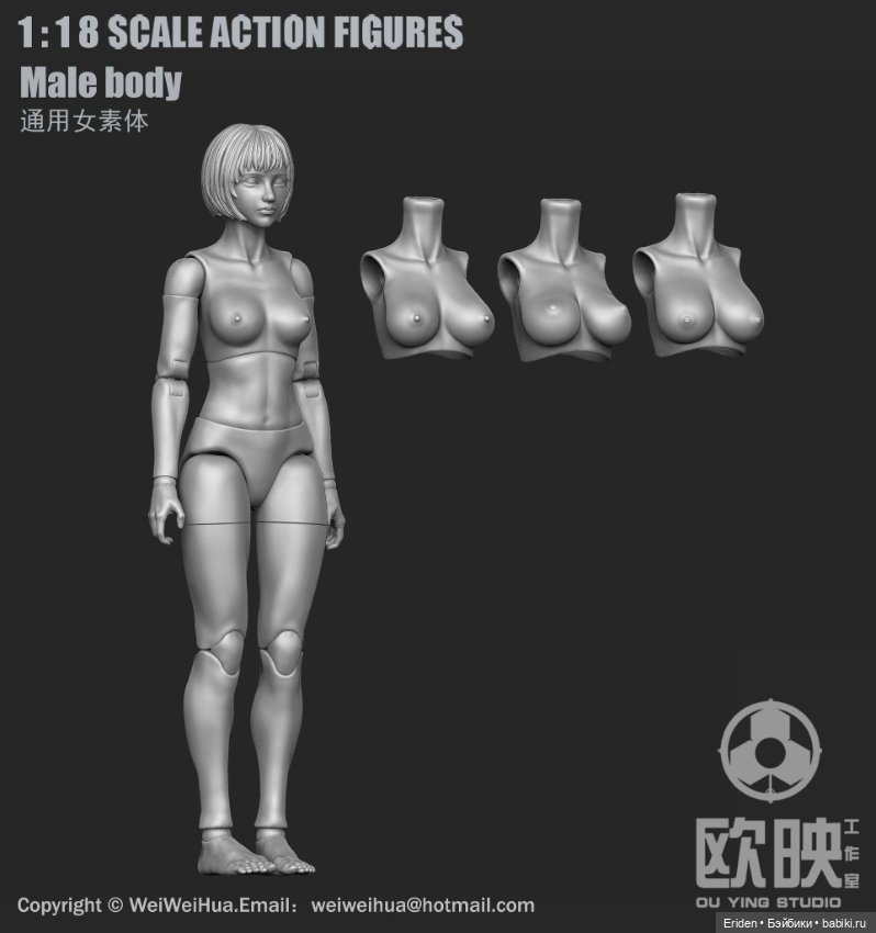 Planet Green Valley limited 1/18 Новинка! Парни