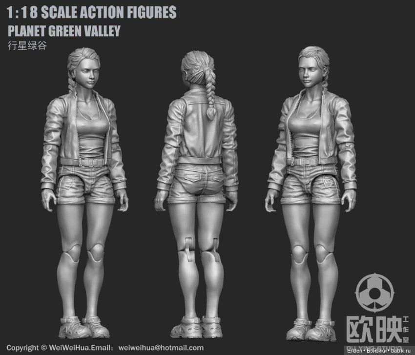 Planet Green Valley limited 1/18 Новинка! Парни