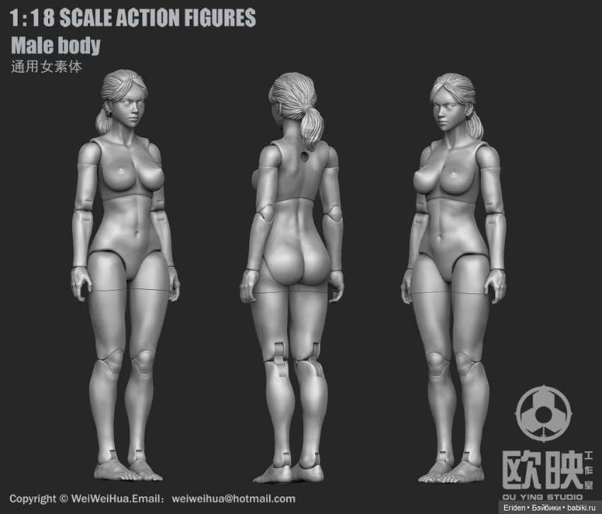 Planet Green Valley limited 1/18 Новинка! Парни