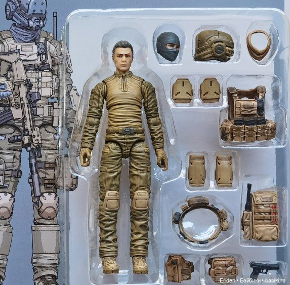 Planet Green Valley limited 1/18 Новинка! Парни (фото 3)