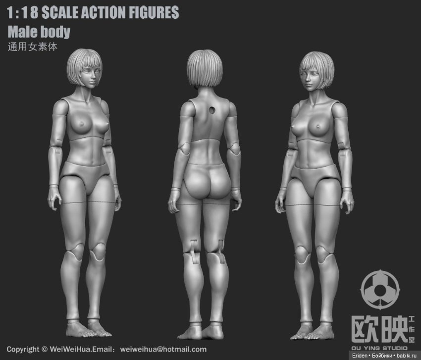 Planet Green Valley limited 1/18 Новинка! Парни