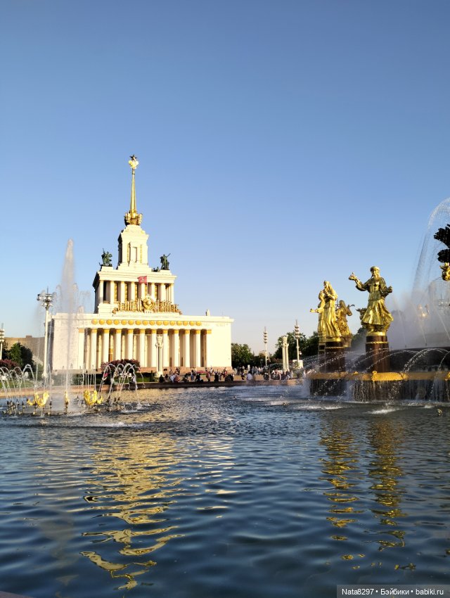 Майские прогулки с Плюшечками. Часть 2. Лидия от Heidi Plusczok