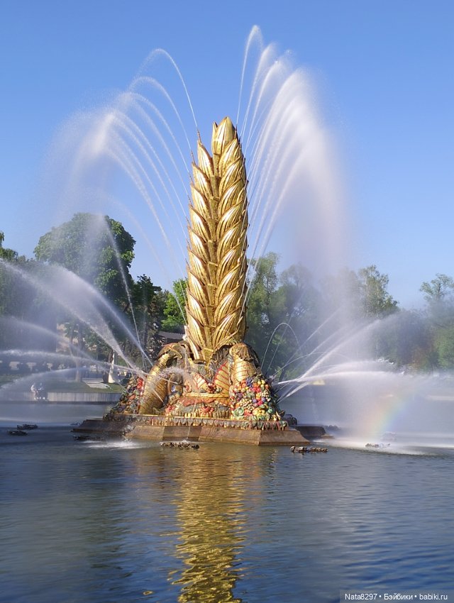 Майские прогулки с Плюшечками. Часть 2. Лидия от Heidi Plusczok (фото 2)