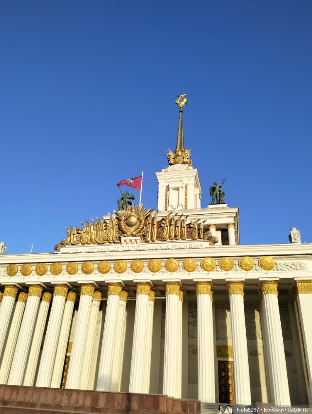 Майские прогулки с Плюшечками. Часть 2. Лидия от Heidi Plusczok