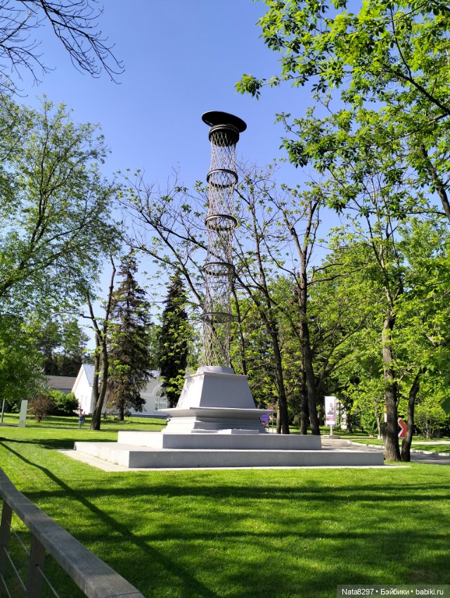 Майские прогулки с Плюшечками. Часть 2. Лидия от Heidi Plusczok