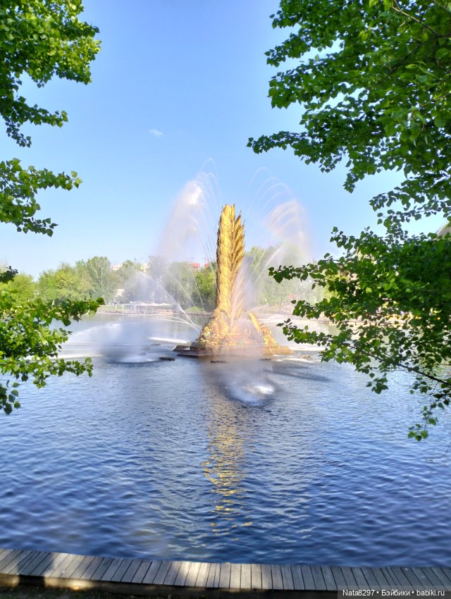 Майские прогулки с Плюшечками. Часть 2. Лидия от Heidi Plusczok (фото 3)