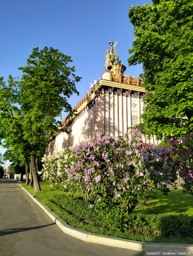 Майские прогулки с Плюшечками. Часть 2. Лидия от Heidi Plusczok