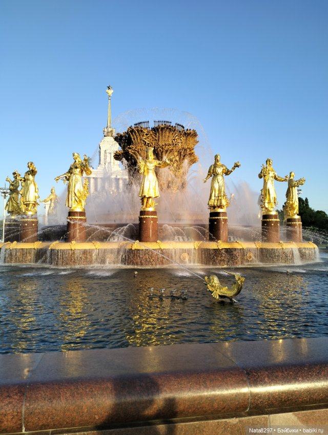 Майские прогулки с Плюшечками. Часть 2. Лидия от Heidi Plusczok