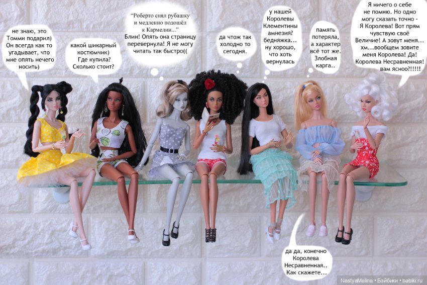 Королевство — Куклы Integrity Toys (Интегрити): Poppy Parker