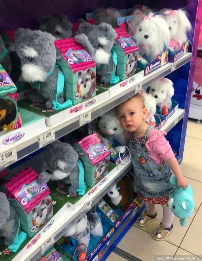 Всех деток и их родителей с Днём Защиты Детей и первым днём ЛЕТА