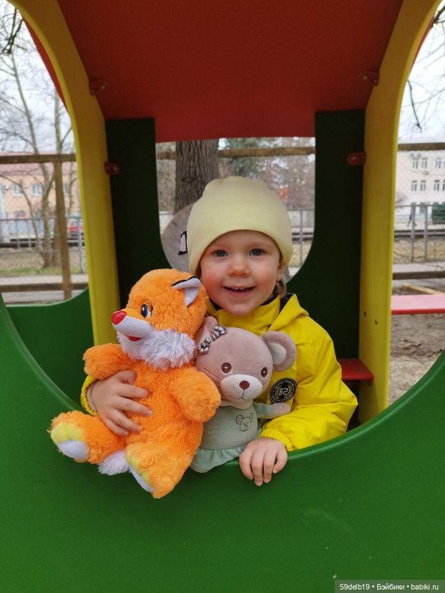 Всех деток и их родителей с Днём Защиты Детей и первым днём ЛЕТА