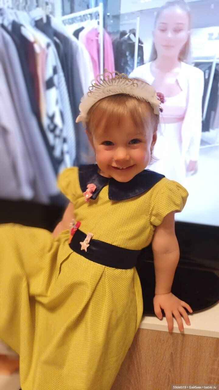 Всех деток и их родителей с Днём Защиты Детей и первым днём ЛЕТА