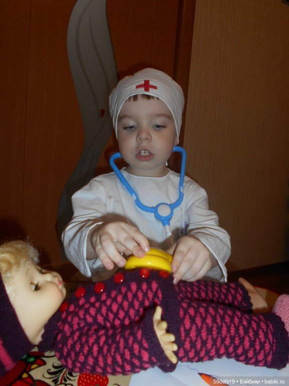 Всех деток и их родителей с Днём Защиты Детей и первым днём ЛЕТА (фото 9)