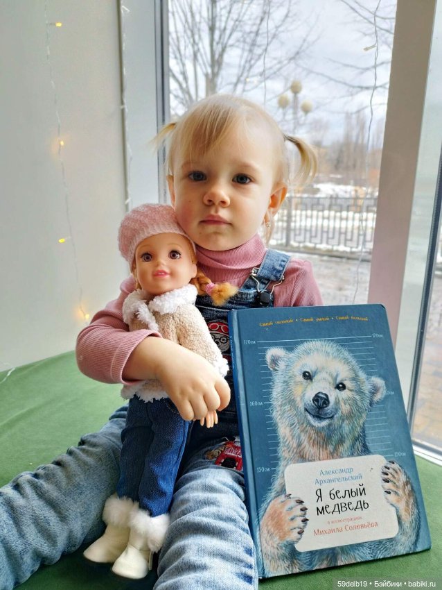 Всех деток и их родителей с Днём Защиты Детей и первым днём ЛЕТА