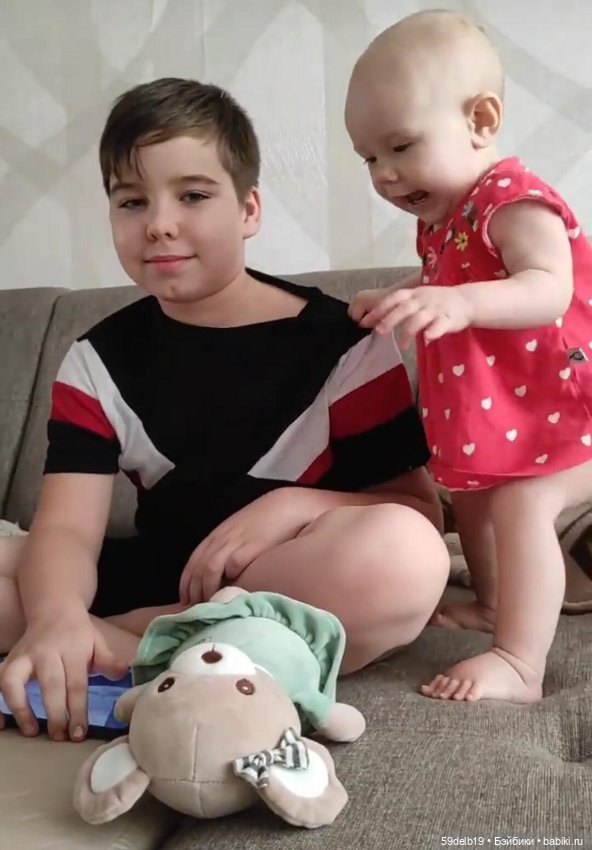 Всех деток и их родителей с Днём Защиты Детей и первым днём ЛЕТА