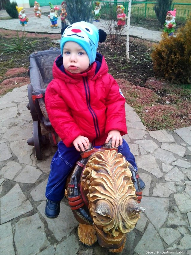 Всех деток и их родителей с Днём Защиты Детей и первым днём ЛЕТА