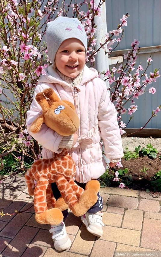 Всех деток и их родителей с Днём Защиты Детей и первым днём ЛЕТА