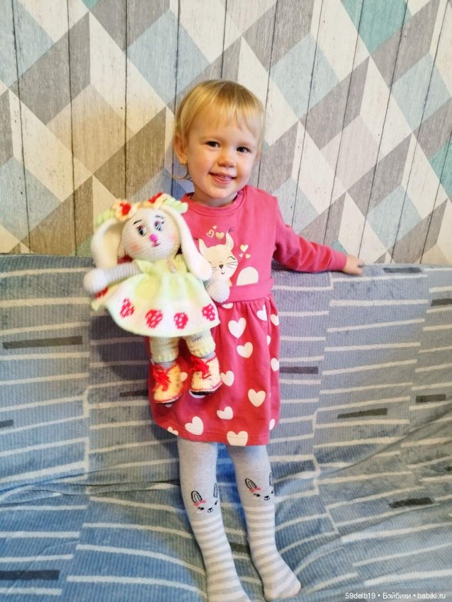 Всех деток и их родителей с Днём Защиты Детей и первым днём ЛЕТА