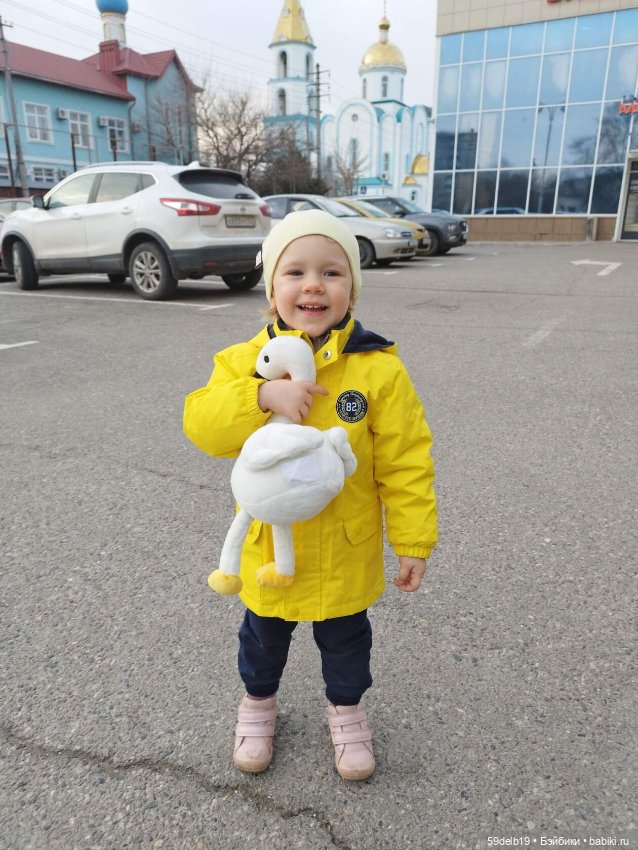 Всех деток и их родителей с Днём Защиты Детей и первым днём ЛЕТА