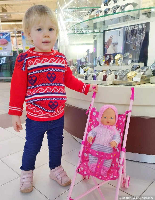 Всех деток и их родителей с Днём Защиты Детей и первым днём ЛЕТА