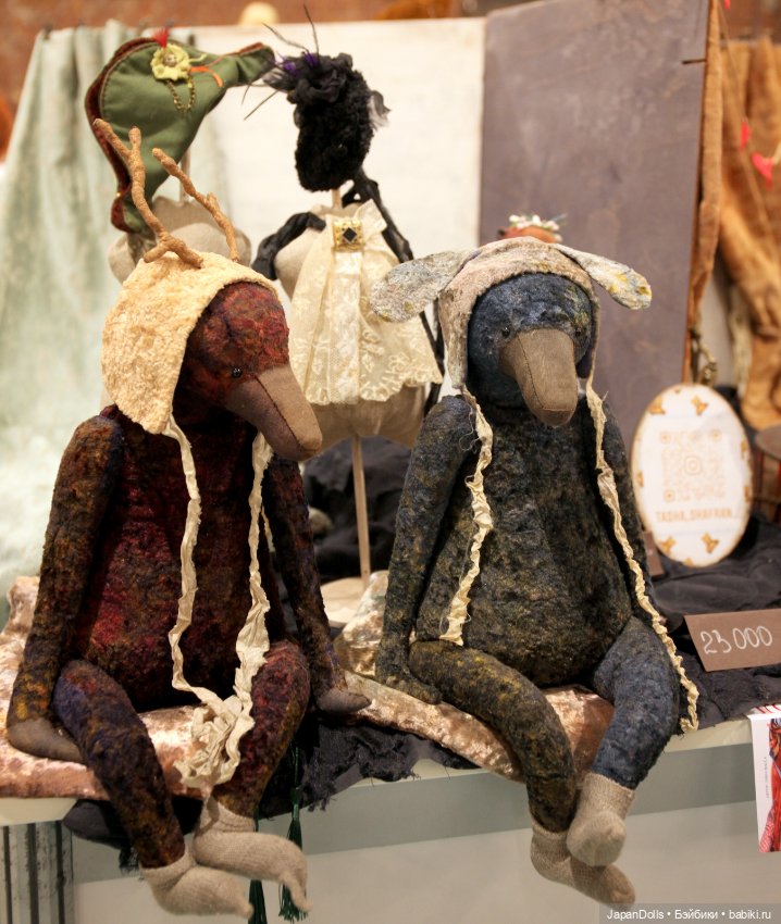 «Бал авторских кукол» в Санкт-Петербурге 11-14 мая 2023 года часть 7 (фото 9)