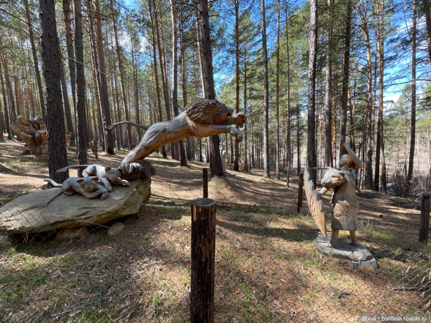 Прогулка с Френки по базе отдыха Лукоморье