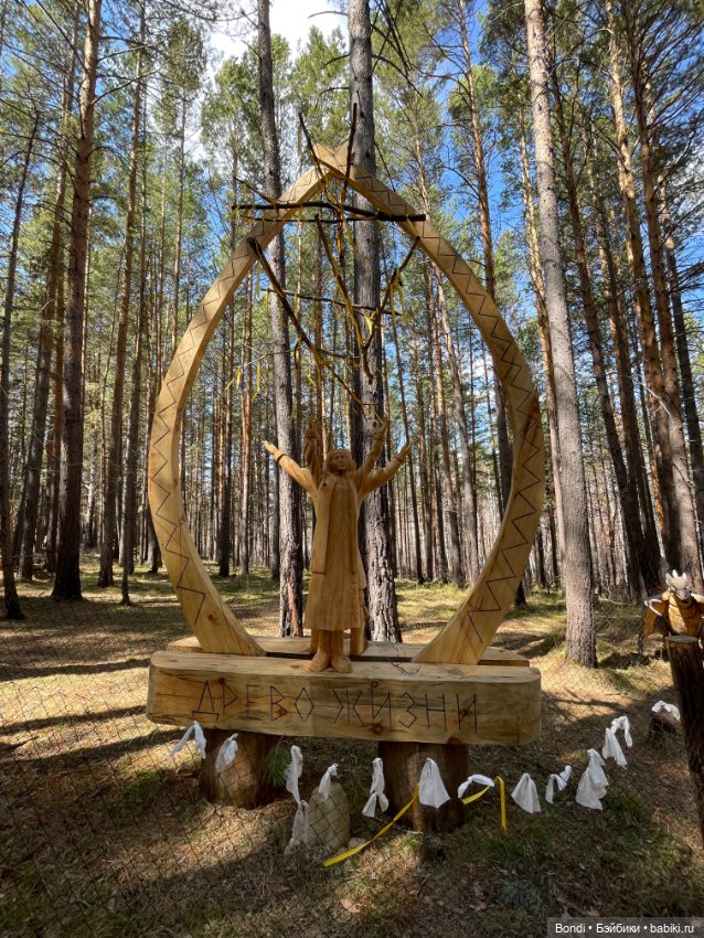 Прогулка с Френки по базе отдыха Лукоморье