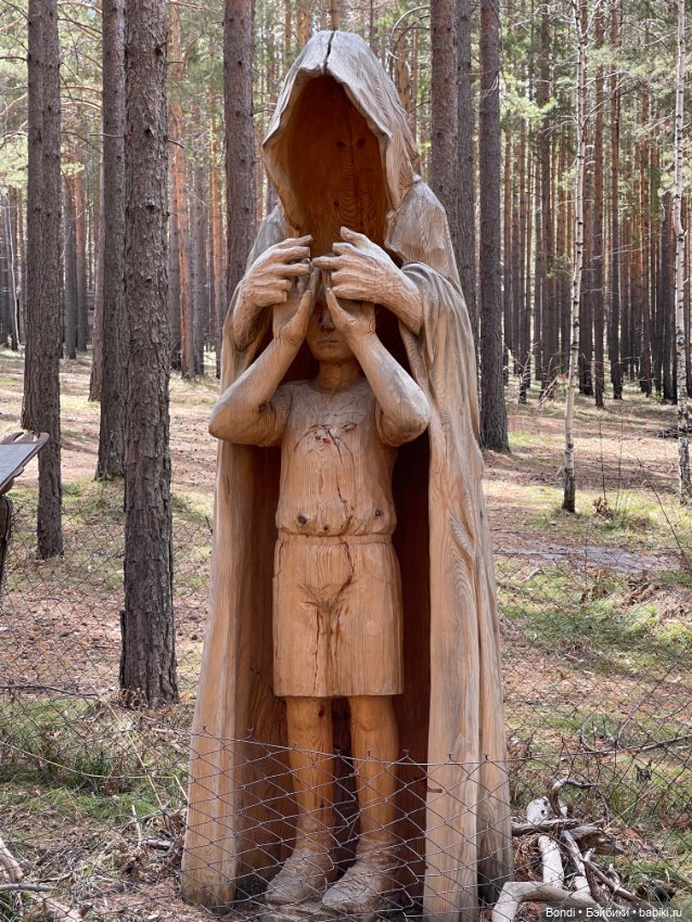 Прогулка с Френки по базе отдыха Лукоморье