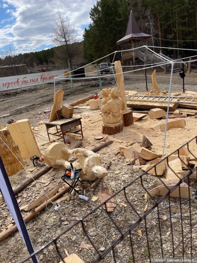 Прогулка с Френки по базе отдыха Лукоморье