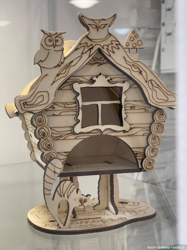 Прогулка с Френки по базе отдыха Лукоморье (фото 2)