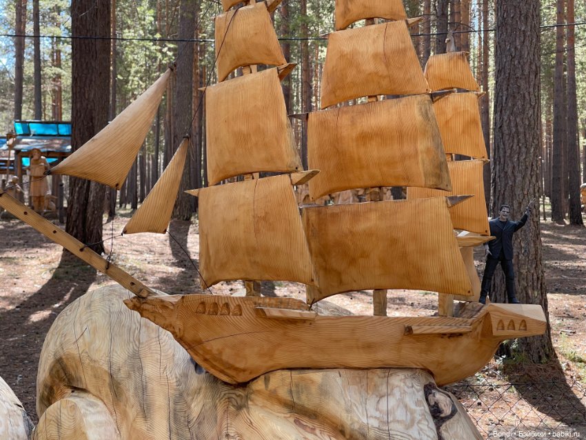 Прогулка с Френки по базе отдыха Лукоморье