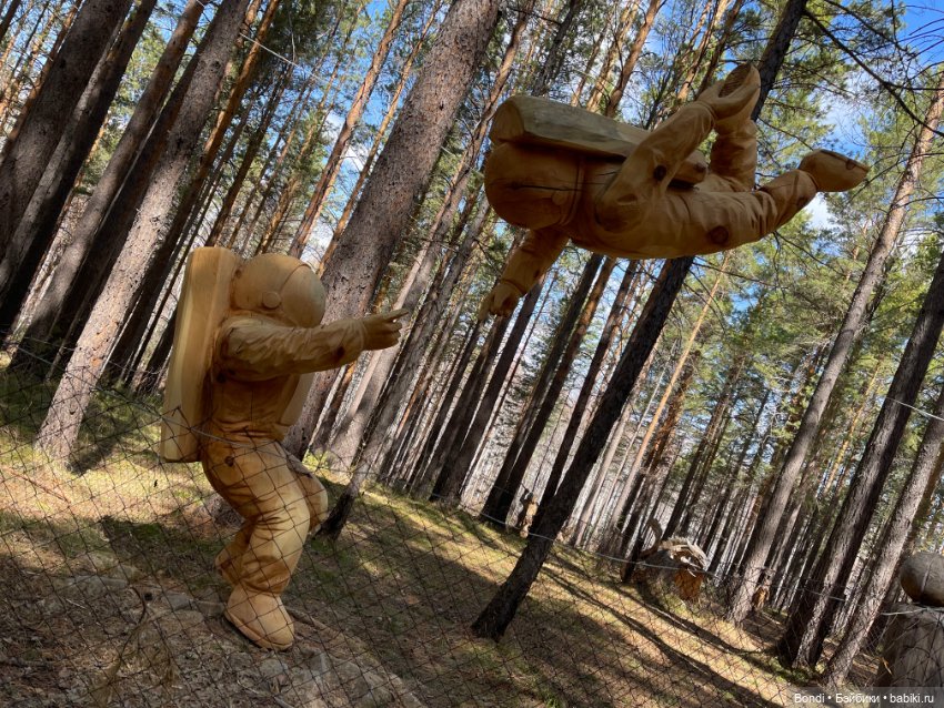 Прогулка с Френки по базе отдыха Лукоморье