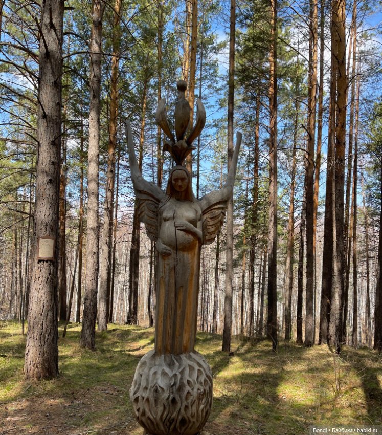 Прогулка с Френки по базе отдыха Лукоморье