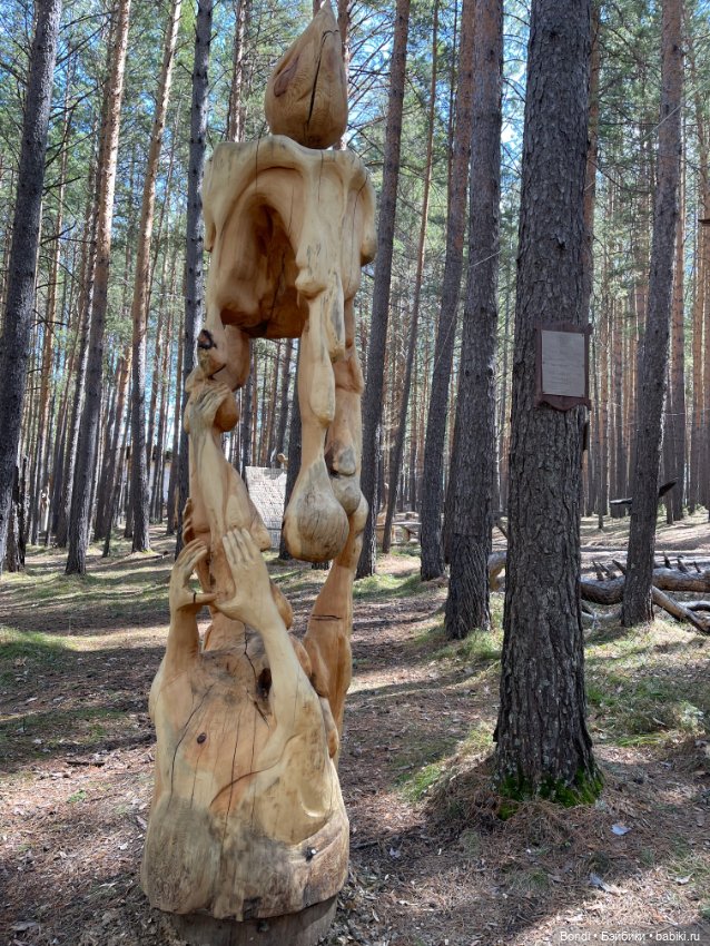 Прогулка с Френки по базе отдыха Лукоморье