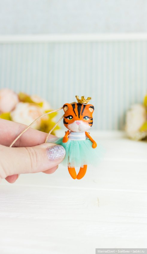 Тигренок Луиза — Авторские миниатюрные куклы: лепка