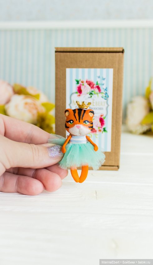 Тигренок Луиза — Авторские миниатюрные куклы: лепка (фото 5)