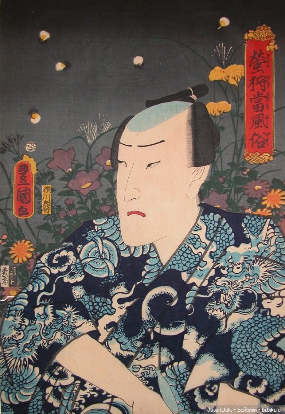 Сказание о принцессе светлячков (фото 9)