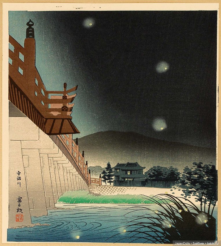 Сказание о принцессе светлячков (фото 2)