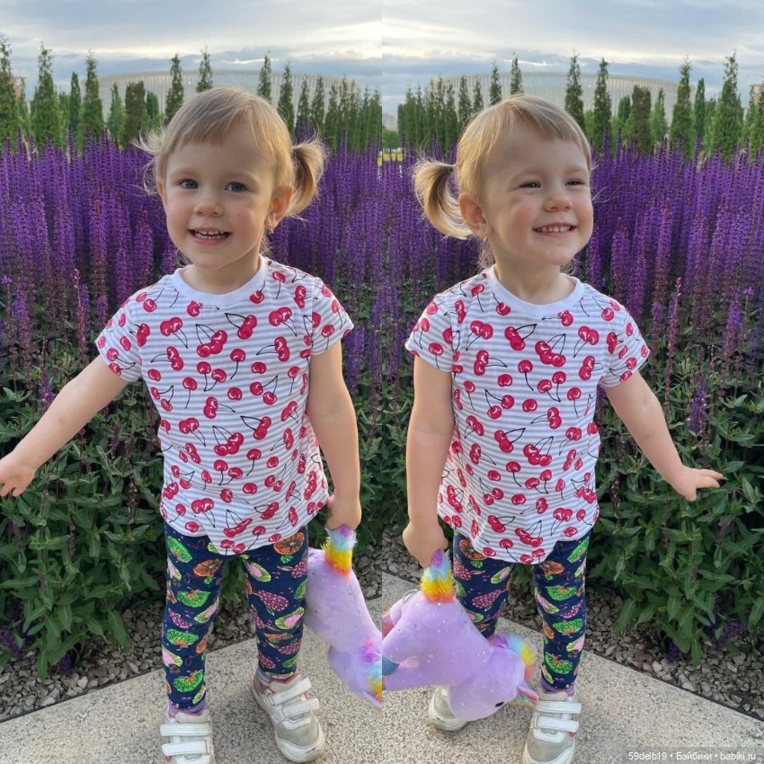 Всех деток и их родителей с Днём Защиты Детей и первым днём ЛЕТА