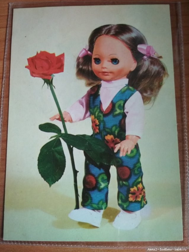 Коллекция открыток Куклы ГДР и др. Продолжение 7 часть (фото 6)