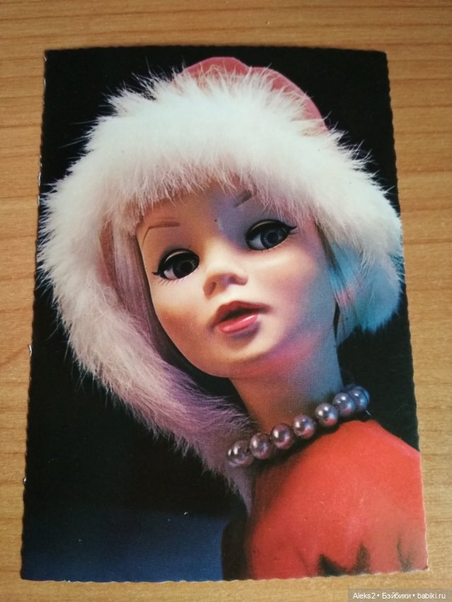 Коллекция открыток Куклы ГДР и др. Продолжение 7 часть (фото 9)