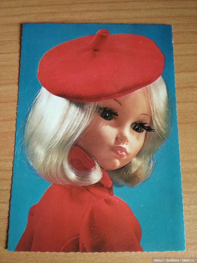 Коллекция открыток Куклы ГДР и др. Продолжение 7 часть (фото 8)