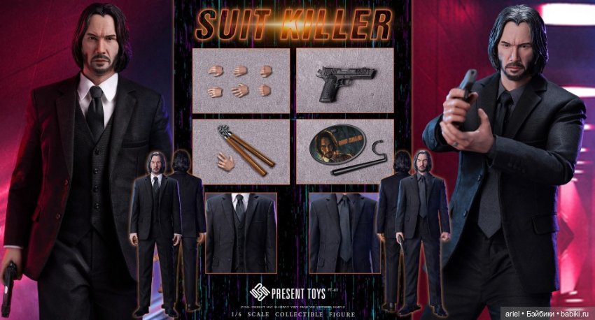 Present Toys анонсировали фигурку Джон Уика (фото 10)