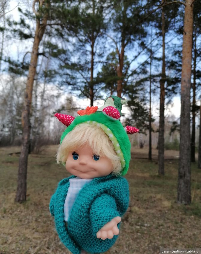 Друзья идут встречать весну