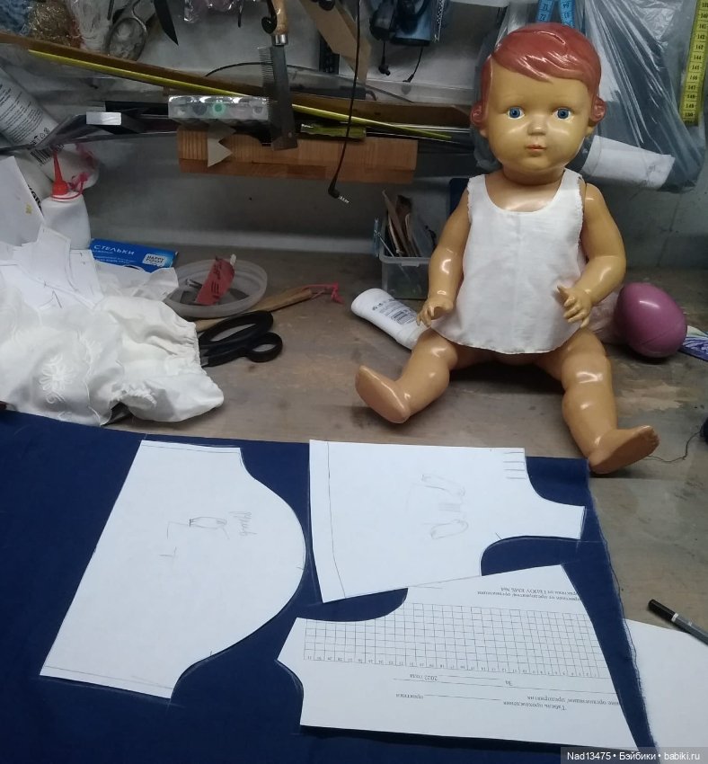 Всё как в индийском кино, "Встреча"