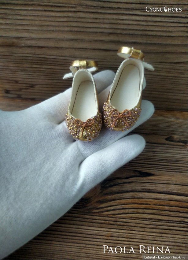 Все бисерные туфли для Паола Рейна (фото 4)